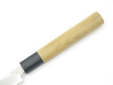 Vtg Bunmei Seki Japan 210mm Tako Sashimi Kitchen Sushi Knife by Yoshikin Global