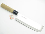 Vtg Japanese Gift Set Seki Japan Yanagi Deba Nakiri Sushi Chef Kitchen Knife