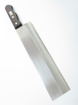 Japanese Seki Japan Large 12.5" Cleaver Blade Chef Butcher Kitchen Cutlery Knife