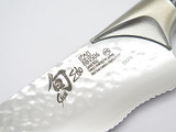 Shun EDO BB1506 8 1/4" Utility Knife Dual Density VG10 Kitchen Cutlery Bread