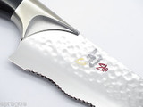 Shun EDO BB1506 8 1/4" Utility Knife Dual Density VG10 Kitchen Cutlery Bread