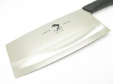 Vtg Hakkoh Seki Japan 8.25" Chinese Cleaver Veggie Chopper Kitchen Cutlery Knife