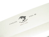 Vtg Hakkoh Seki Japan 8.25" Chinese Cleaver Veggie Chopper Kitchen Cutlery Knife
