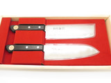 Masahiro Nakiri & Santoku Kitchen Chef Knife Set Seki Japan AUS8 Sushi Cutlery