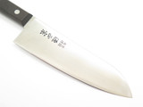 Masahiro Nakiri & Santoku Kitchen Chef Knife Set Seki Japan AUS8 Sushi Cutlery