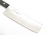 Masahiro Nakiri & Santoku Kitchen Chef Knife Set Seki Japan AUS8 Sushi Cutlery