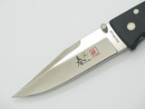 Vtg Seki Cut 100 Bob Lum Japan Large 5.25" Encounter D2 Blk Folding Pocket Knife