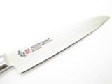 Mcusta Zanmai Classic Pro Petty 110mm Seki Japanese Damascus Kitchen Chef Knife