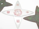 Lot of 3 Vintage 1980 Valor Shuriken Ninja Seki Japan Tak Fukuta Stainless Steel 4 Point Throwing Star