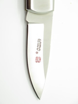 Vintage 1996 Hiro Seki Japan 4" AUS6 Wood Gent Folding Hunter Lockback Knife