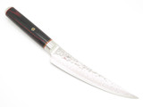Shun Hiro Seki Japan 6" Gokujo Boning Fillet Damascus Kitchen Cutlery Knife
