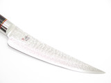 Shun Hiro Seki Japan 6" Gokujo Boning Fillet Damascus Kitchen Cutlery Knife