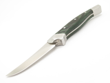 Vtg Custom (Seizo Imai) Prototype Seki Japan Fixed Blade Hunting Knife