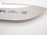 Hiro Seki Japan Ruoh King Dragon Gingami 1 Micarta Fixed Skinner Hunting Knife