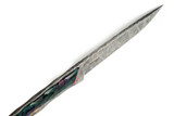 Mcusta Seki Japan Platinum Label Wood Handle Slim Limited Edition Fixed Knife