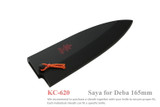 Kanetsune Seki Japan KC-620 165mm Wood Fixed Blade Deba Kitchen Knife Sheath