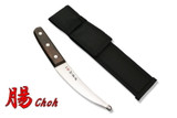 Kanetsune Seki Japan KB-238 Choh High Carbon 140mm Kitchen Hunting Gutting Knife
