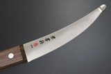 Kanetsune Seki Japan KB-238 Choh High Carbon 140mm Kitchen Hunting Gutting Knife