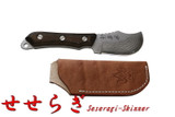Kanetsune Seki Japan KB-267 Seseragi Skinner Blue Damascus 70mm Hunting Knife