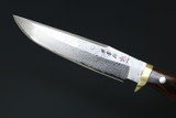 Kanetsune Seki Japan KB-553 Subaru-180 VG-10 Damascus Large Hunting Camp Knife