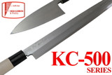 Kanetsune Seki Japan KC-521 Usuba White Steel 165mm Kitchen Cutlery Chef Knife