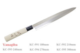 Kanetsune Seki Japan KC-594 Yanagiba Stainless Steel 270mm Kitchen Cutlery Knife