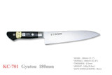 Kanetsune Seki Japan KC-701 High Carbon Steel 180mm Kitchen Cutlery Chef Knife