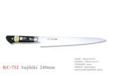 Kanetsune Seki Japan KC-712 Sujihiki High Carbon 240mm Kitchen Cutlery Knife
