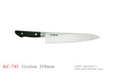 Kanetsune Seki Japan KC-742 High Carbon Steel 210mm Kitchen Cutlery Chef Knife