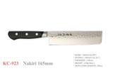 Kanetsune Seki Japan KC-923 Blue Steel 165mm Nakiri Kitchen Cutlery Knife