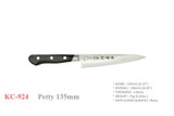 Kanetsune Seki Japan KC-924 Blue Steel 135mm Paring Kitchen Cutlery Knife