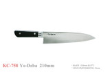 Kanetsune Seki Japan KC-758 Yo-Deba High Carbon 210mm Kitchen Cutlery Knife