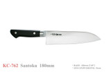 Kanetsune Seki Japan KC-762 Santoku High Carbon 180mm Kitchen Cutlery Knife