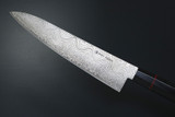 Kanetsune Seki Japan KC-812 Namishibuki Damascus 210mm Kitchen Chef Knife