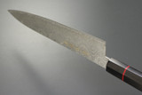 Kanetsune Seki Japan KC-812 Namishibuki Damascus 210mm Kitchen Chef Knife