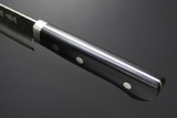 Kanetsune Seki Japan KC-945 Kengata Stainless Steel 180mm Kitchen Cutlery Knife