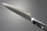 Kanetsune Seki Japan KC-945 Kengata Stainless Steel 180mm Kitchen Cutlery Knife