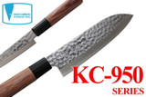 Kanetsune Seki Japan KC-951 High Carbon Steel 180mm Kitchen Cutlery Chef Knife