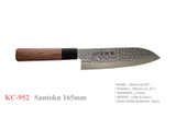 Kanetsune Seki Japan KC-952 Santoku High Carbon 165mm Kitchen Cutlery Knife