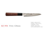 Kanetsune Seki Japan KC-954 High Carbon Steel 120mm Kitchen Cutlery Paring Knife