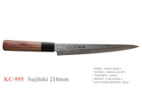 Kanetsune Seki Japan KC-955 Sujihiki High Carbon 210mm Kitchen Cutlery Knife