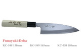 Kanetsune Seki Japan KC-550 Funayuki-Deba White Steel #3 180mm Kitchen Knife
