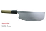Kanetsune Seki Japan G-60 Sushikiri White Steel 240mm Kitchen Cutlery Chef Knife