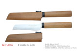 Kanetsune Seki Japan KC-076 Stainless 88mm Cherry Kitchen Cutlery Fruit Knife