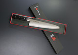 Kanetsune Seki Japan KC-121 Aogami Series Blue Steel 240mm Kitchen Chef Knife