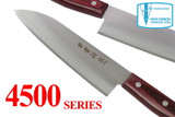 Kanetsune Seki Japan KC-144 4500 Series Stainless Steel 180mm Kitchen Chef Knife