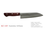 Kanetsune Seki Japan KC-145 4500 Series Santoku Stainless 165mm Kitchen Knife