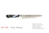 Kanetsune Seki Japan KC-155 Stainless Steel 150mm Kitchen Paring Chef Knife