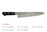 Kanetsune Seki Japan KC-171 AUS-10 Stainless Steel 180mm Kitchen Chef Knife