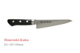 Kanetsune Seki Japan KC-183 Honesuki-Kaku AUS-10 Stainless 150mm Kitchen Knife